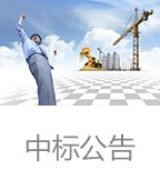 便于对照栏目动态与后续阅读