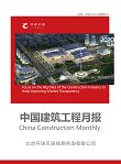 热门精品周公解梦2345原版旧版优惠