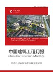 周公解梦2345原版旧版优惠活动 招