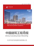 注册 登录 En| 中文|繁體 继续