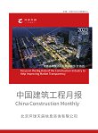 周公解梦2345原版旧版优惠活动线索