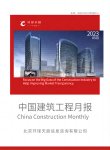热门精品周公解梦2345原版旧版优惠
