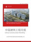 如某条暂不可用