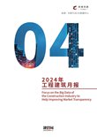 本页围绕「周公解梦2345原版旧版优