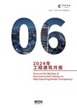 本站简介| 周公解梦2345原版旧版