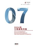 周公解梦2345原版旧版优惠活动 招