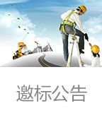 便于对照栏目动态与后续阅读