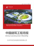 热门精品老版经典《周公解梦》安全访问