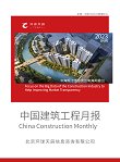 老版经典《周公解梦》安全访问线索