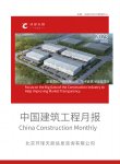 两者都保留在站内即可形成完整阅读路径