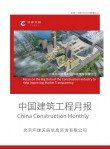 可改走栏目列表继续查找