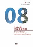 注册 登录 En| 中文|繁體 继续了解
