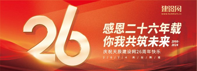 QQ帐号 新浪微博
