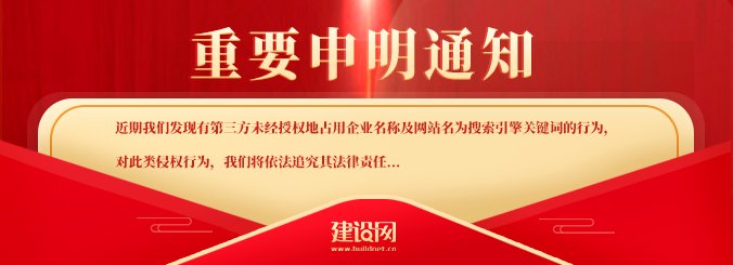 周公解梦2345原版旧版最新活动 招