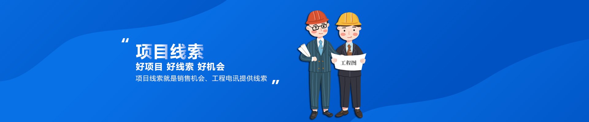 010-89356199 继续了解