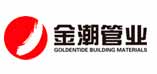 还不是会员
