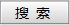 老版经典《周公解梦》正式成为热刺官方